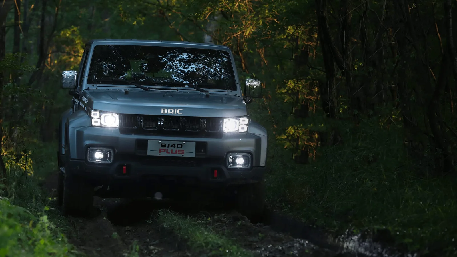 BAIC BJ40 Plus · exterior · vista 2