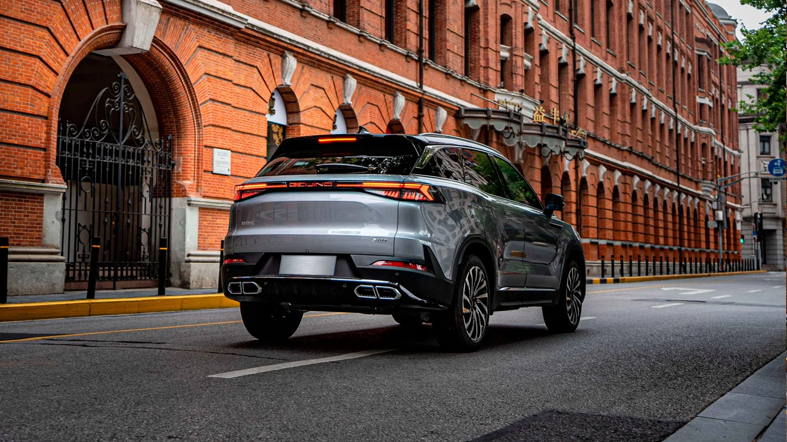 BAIC X55 Plus · exterior · vista 2